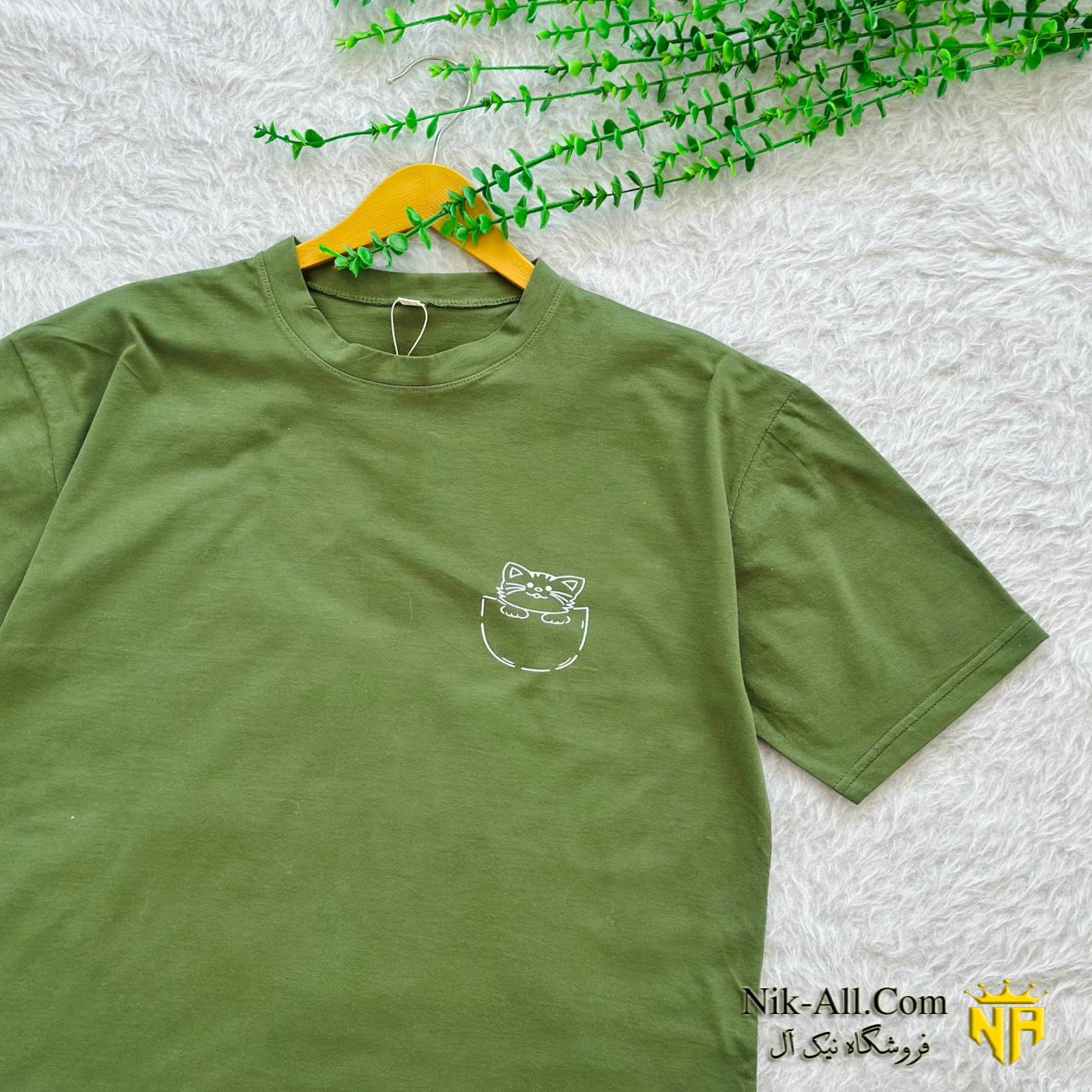 تیشرت ساده cat سبز 