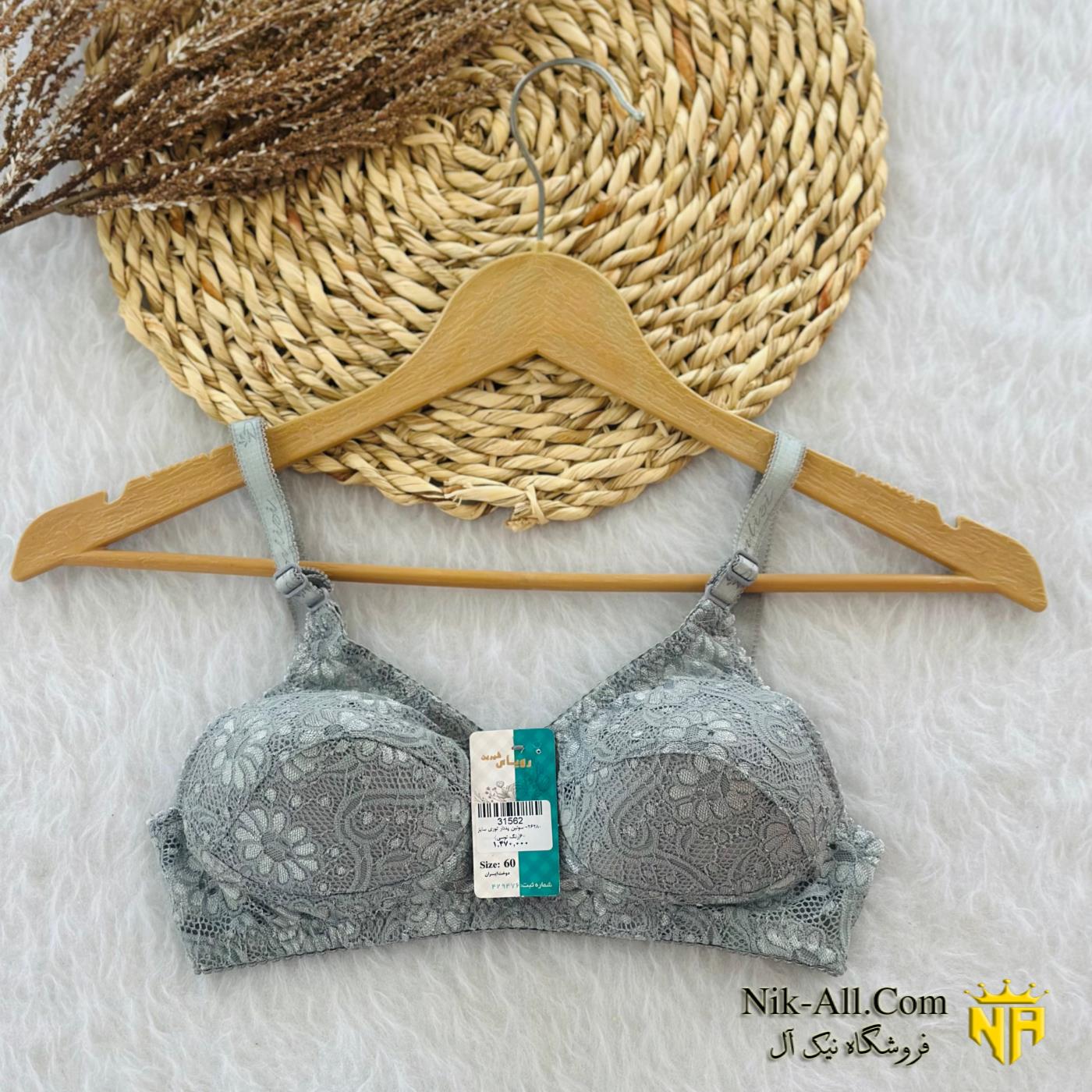 سوتین پددار توری سایز 60