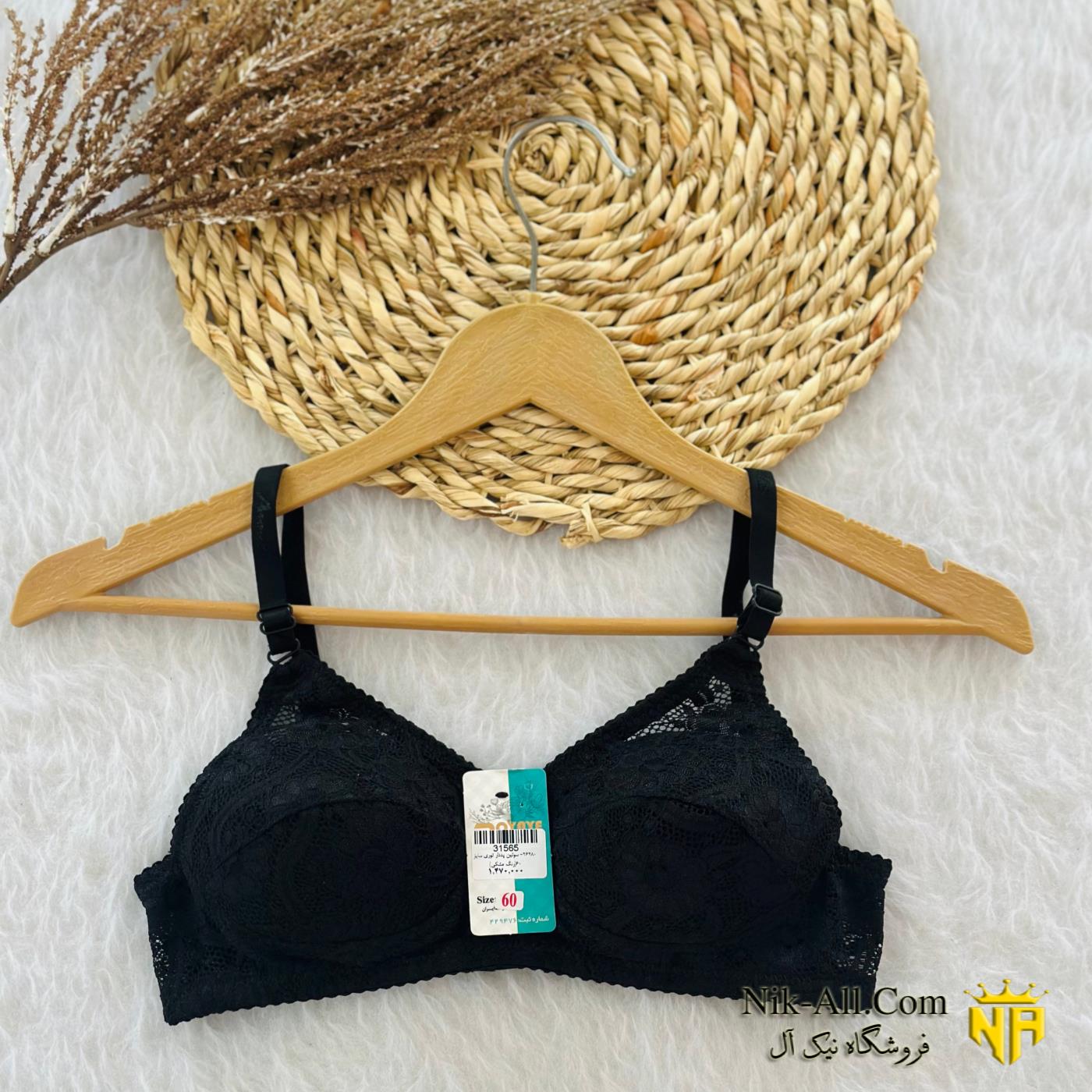 سوتین پددار توری سایز 60