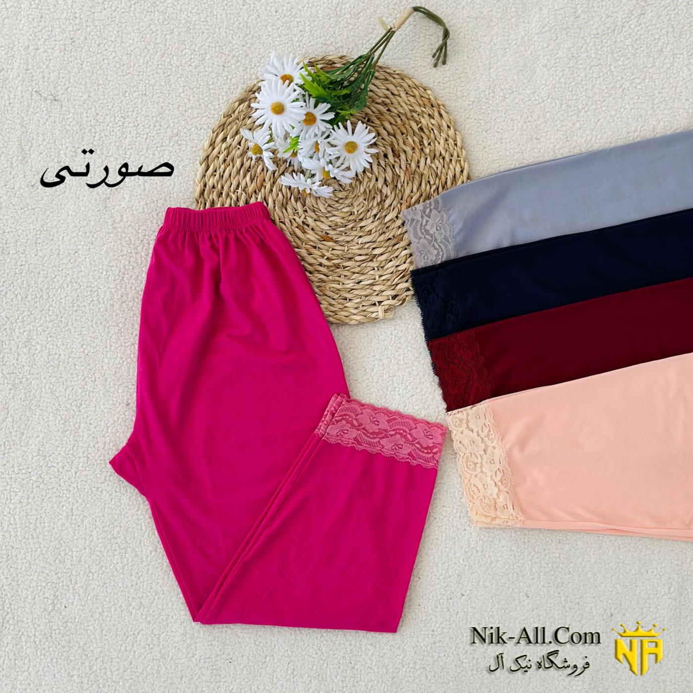 ساپورت باتال سایز 10