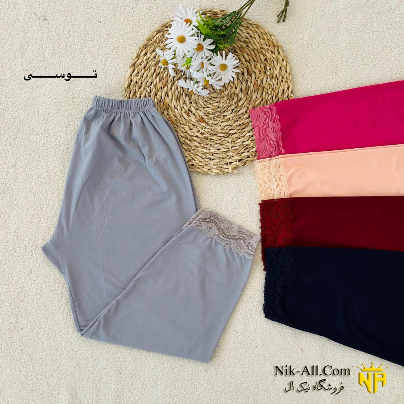 ساپورت باتال سایز 10