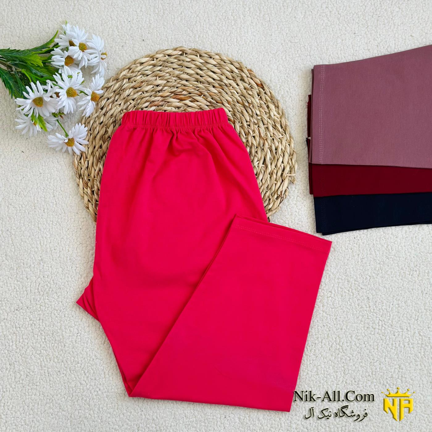 ساپورت باتال 