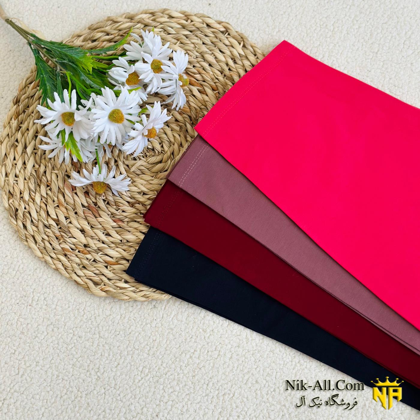 ساپورت باتال 