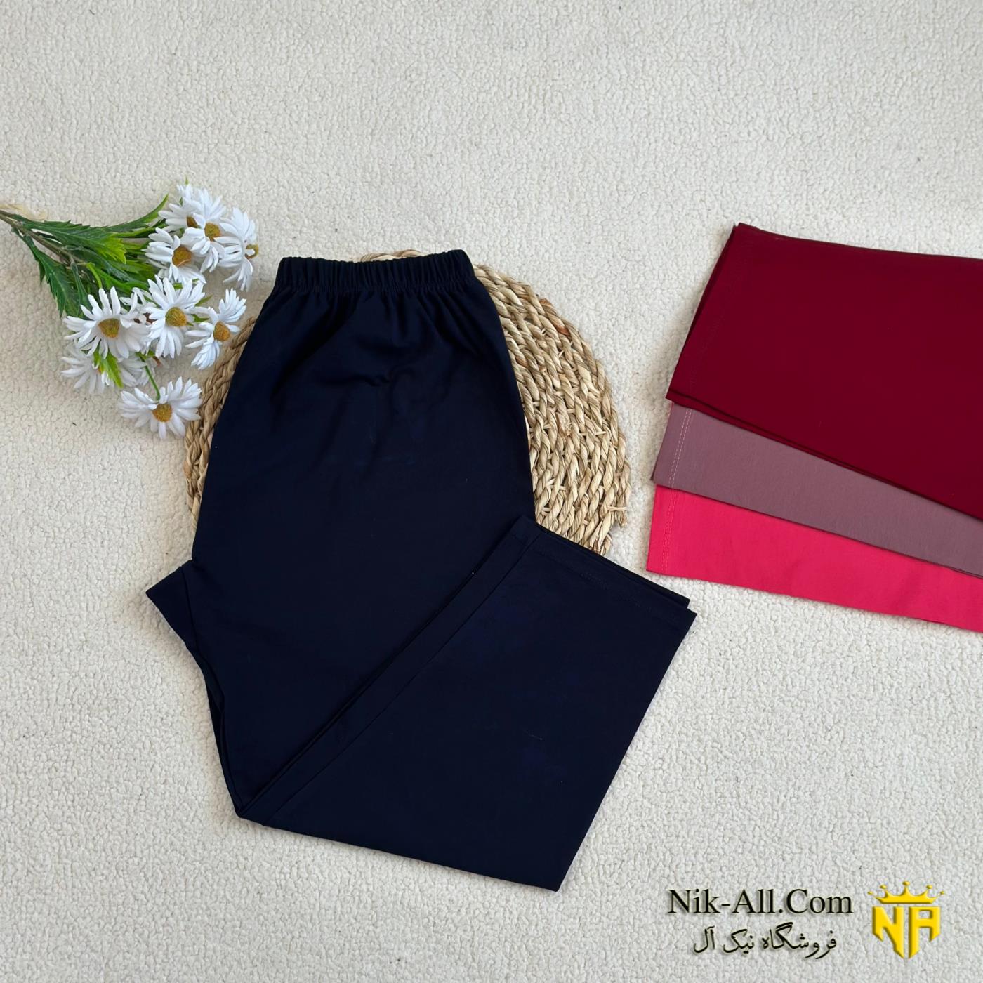 ساپورت باتال 