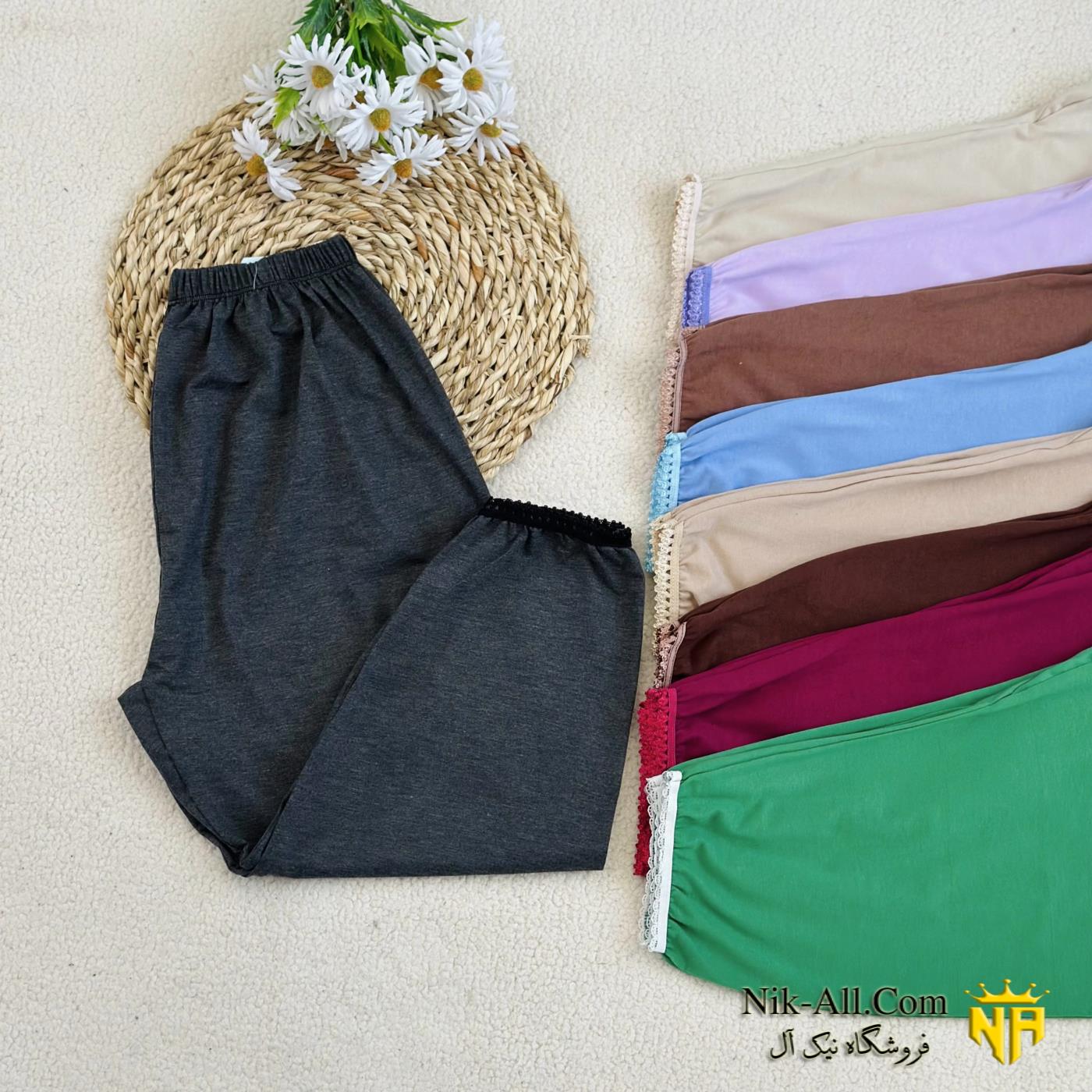 ساپورت اسپان XL