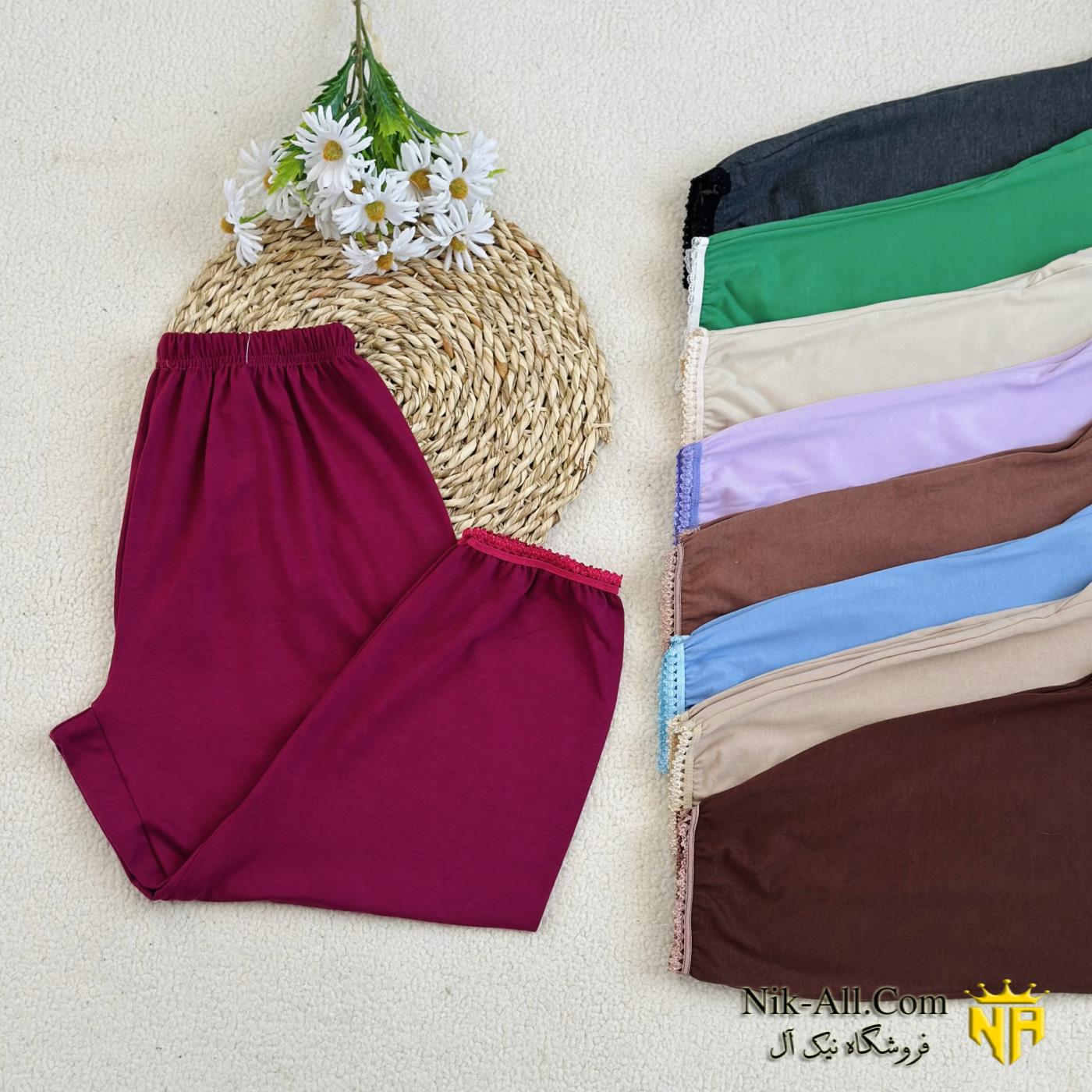 ساپورت اسپان XL