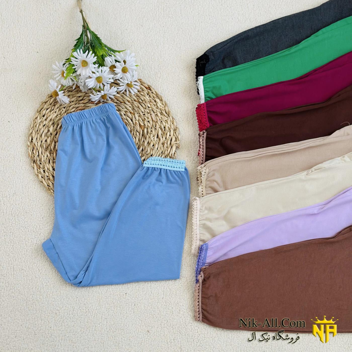 ساپورت اسپان 2X L