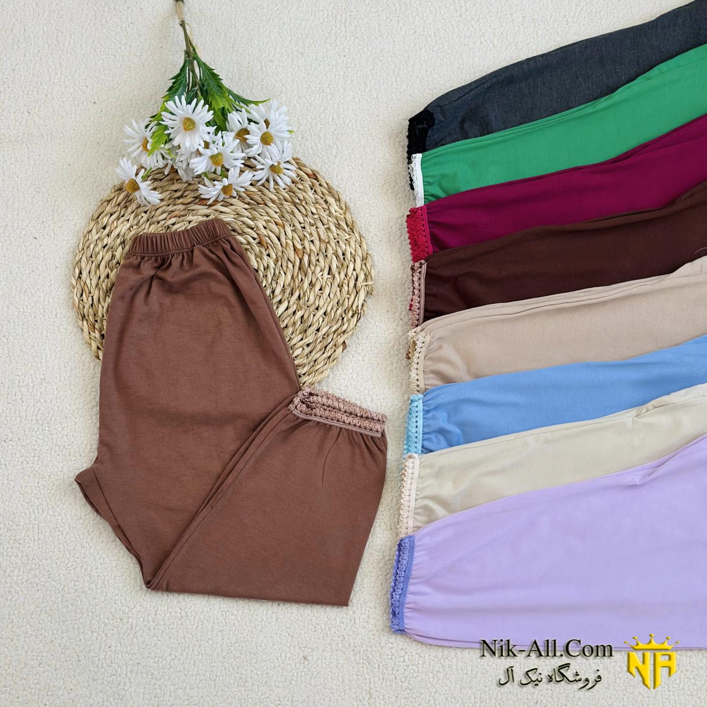 ساپورت اسپان 2X L