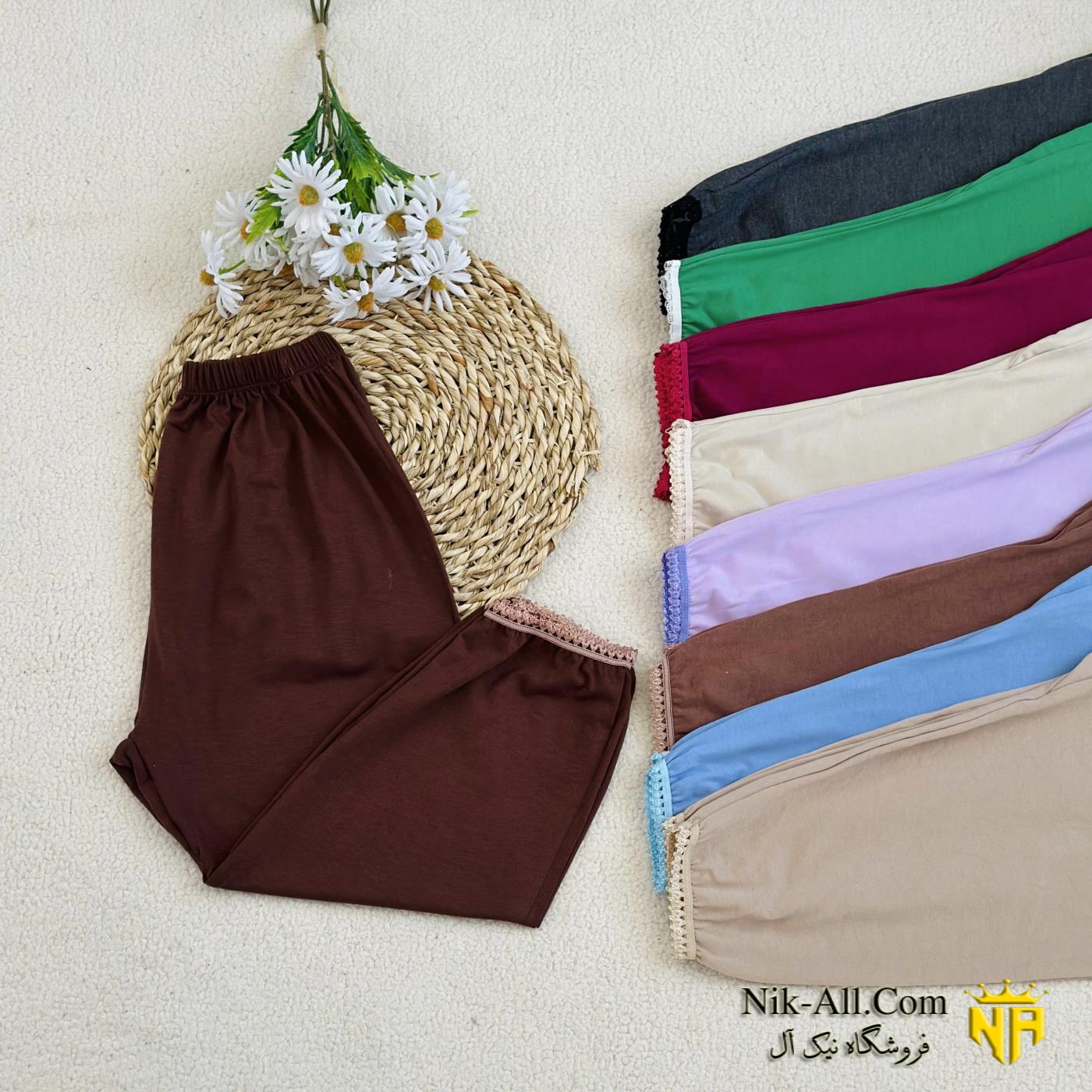 ساپورت اسپان 2X L