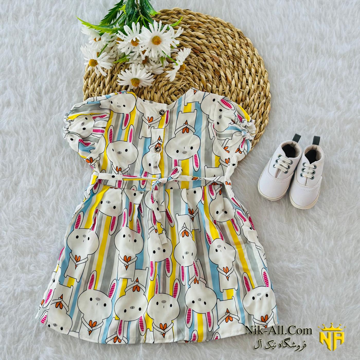 سارافون نخی دخترانه سفید 