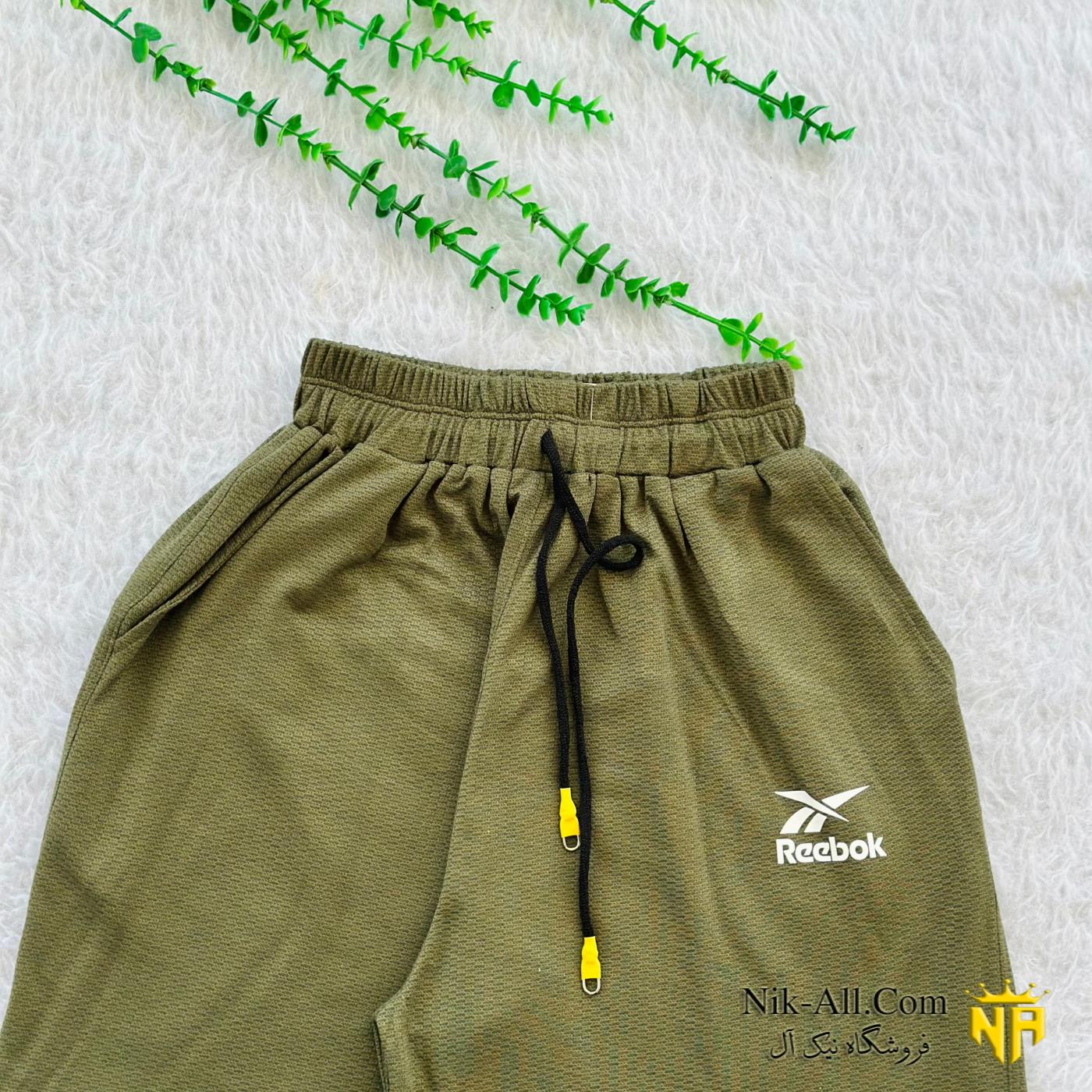 شلوارک مراکشی ریبوک 