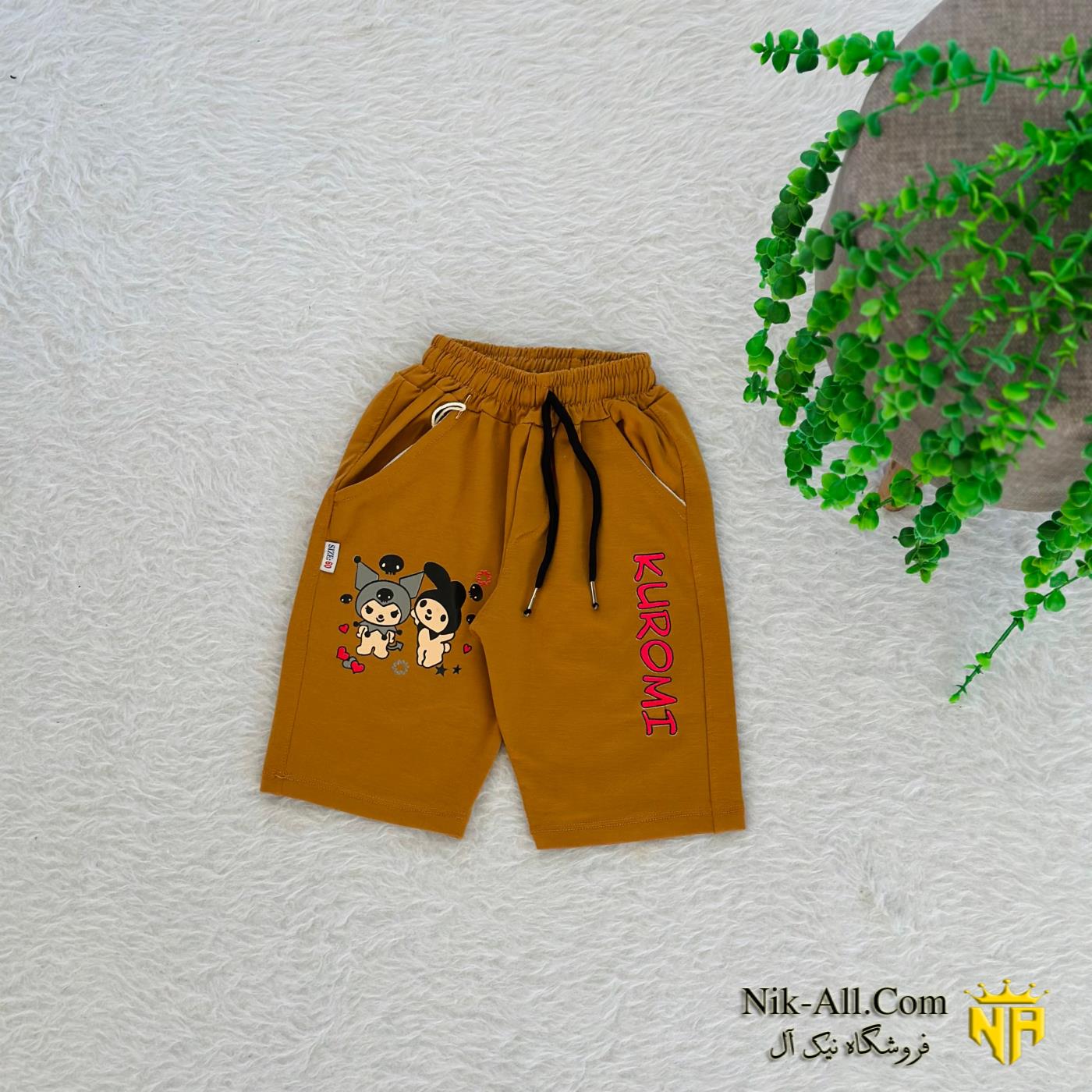 شلوارک اسپان سایز 65