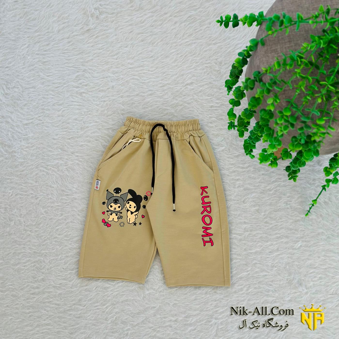 شلوارک اسپان سایز 65