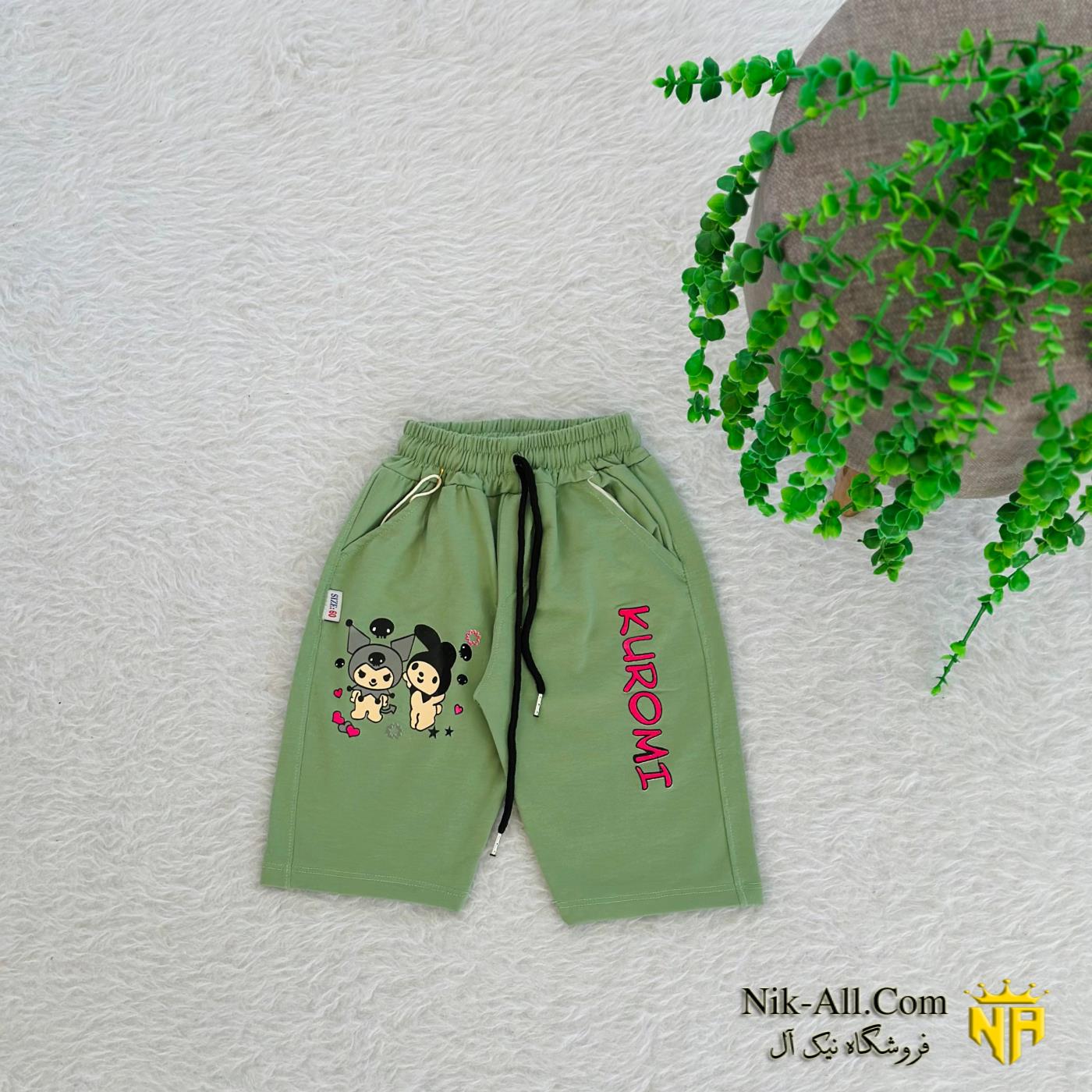 شلوارک اسپان سایز 70