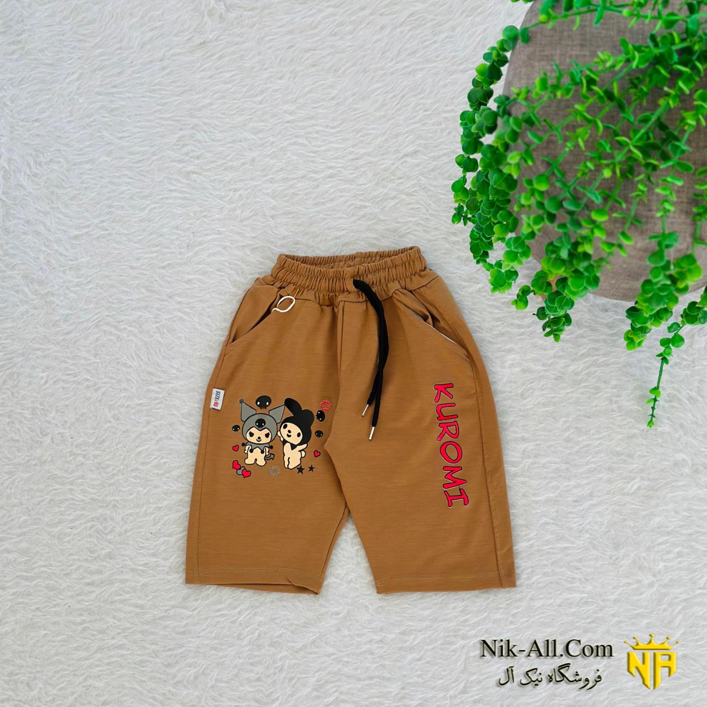 شلوارک اسپان سایز 75