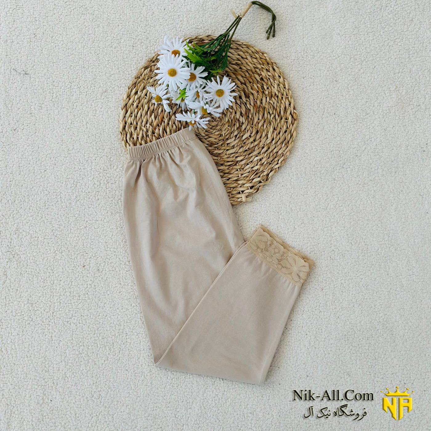 ساپورت لاکرا سایز کوچک 