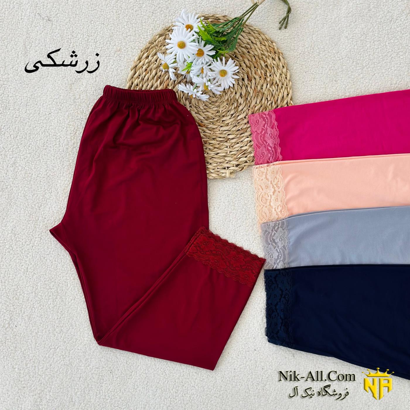 ساپورت اسپان تور پهن 