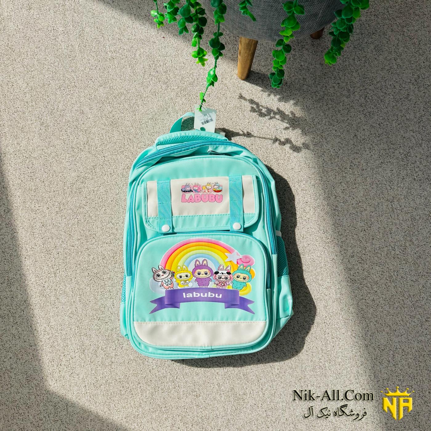 کوله لبوبو 1170