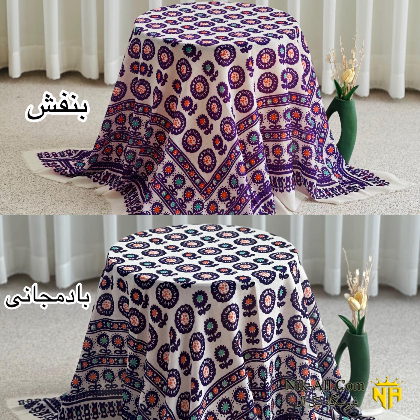 روسری طرح سنتی 187