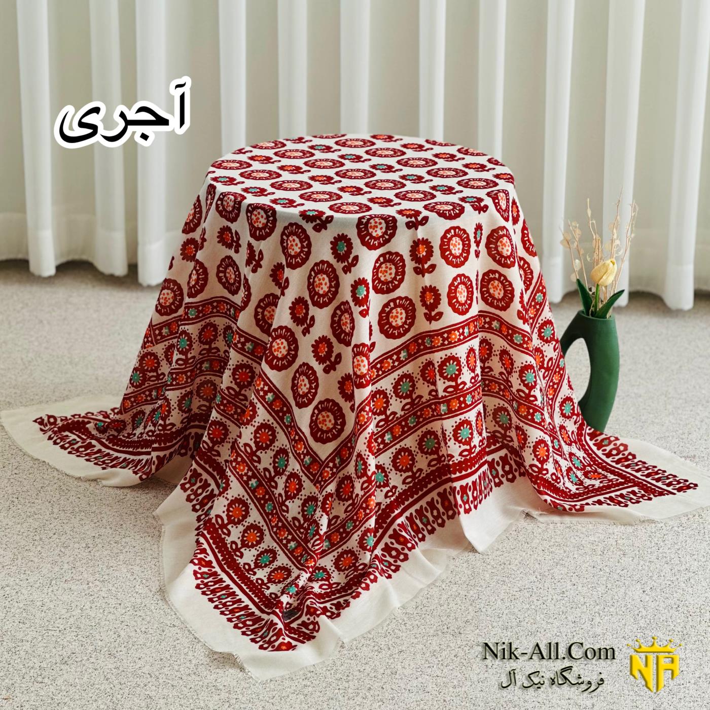 روسری طرح سنتی 187