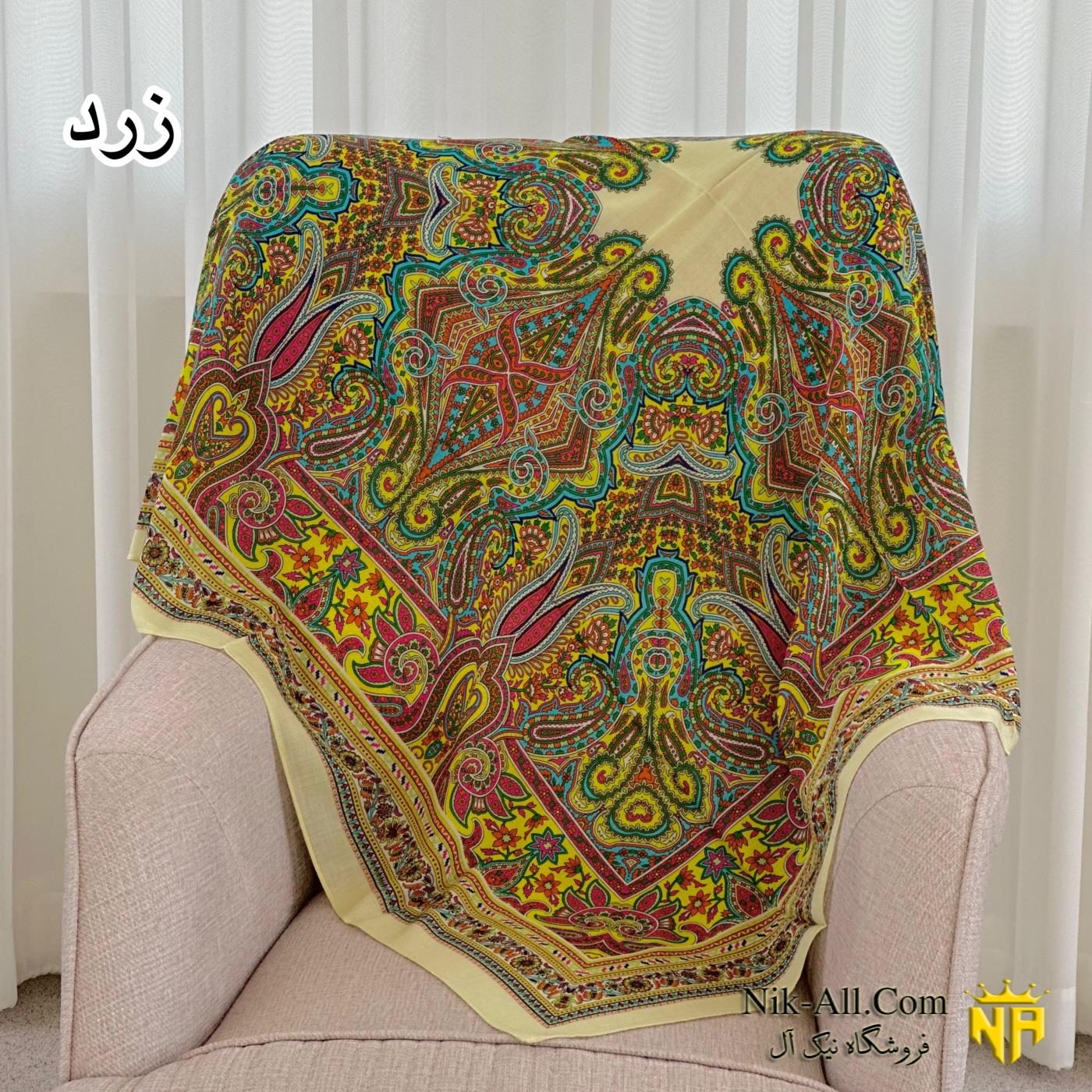 چارقد رونژان کد 1