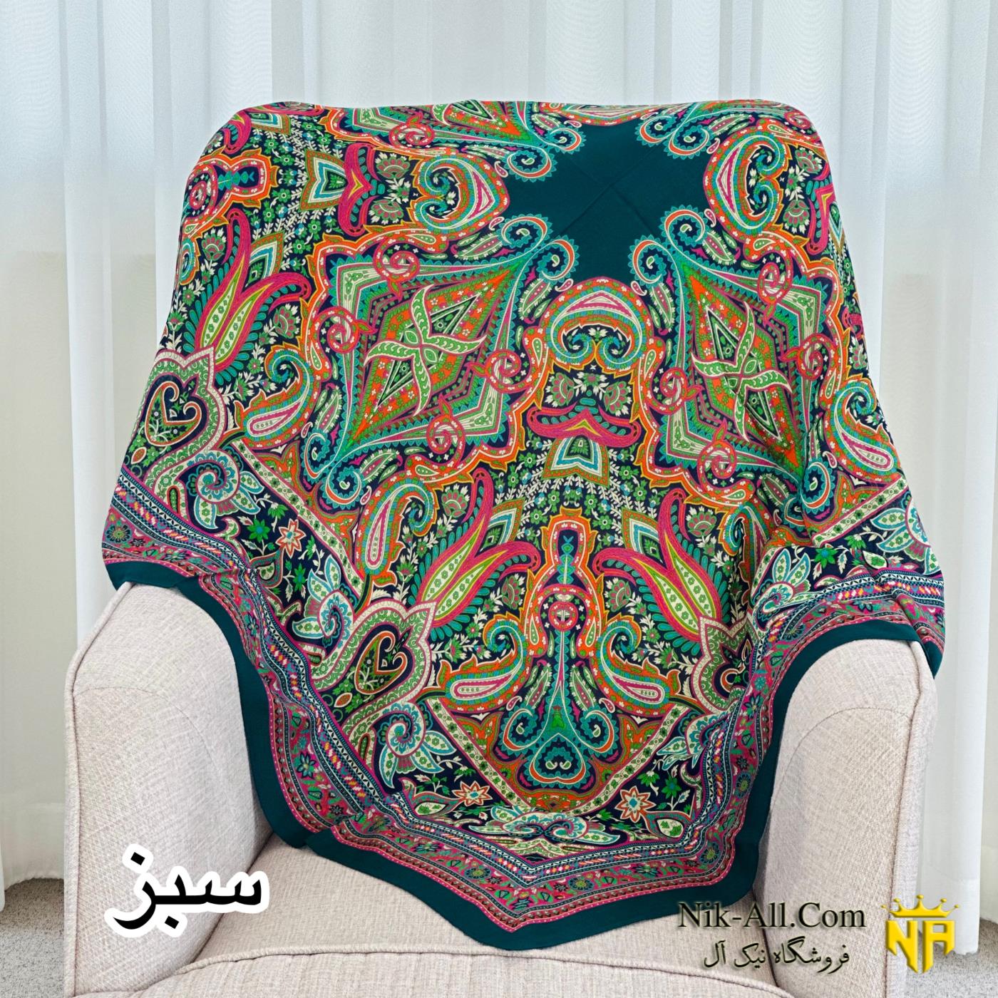 چارقد رونژان کد 1