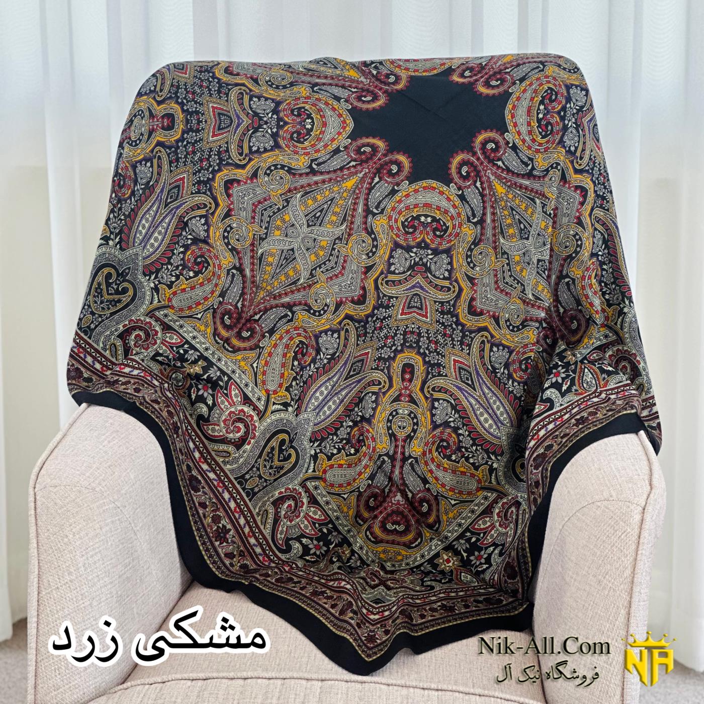 چارقد رونژان کد 1