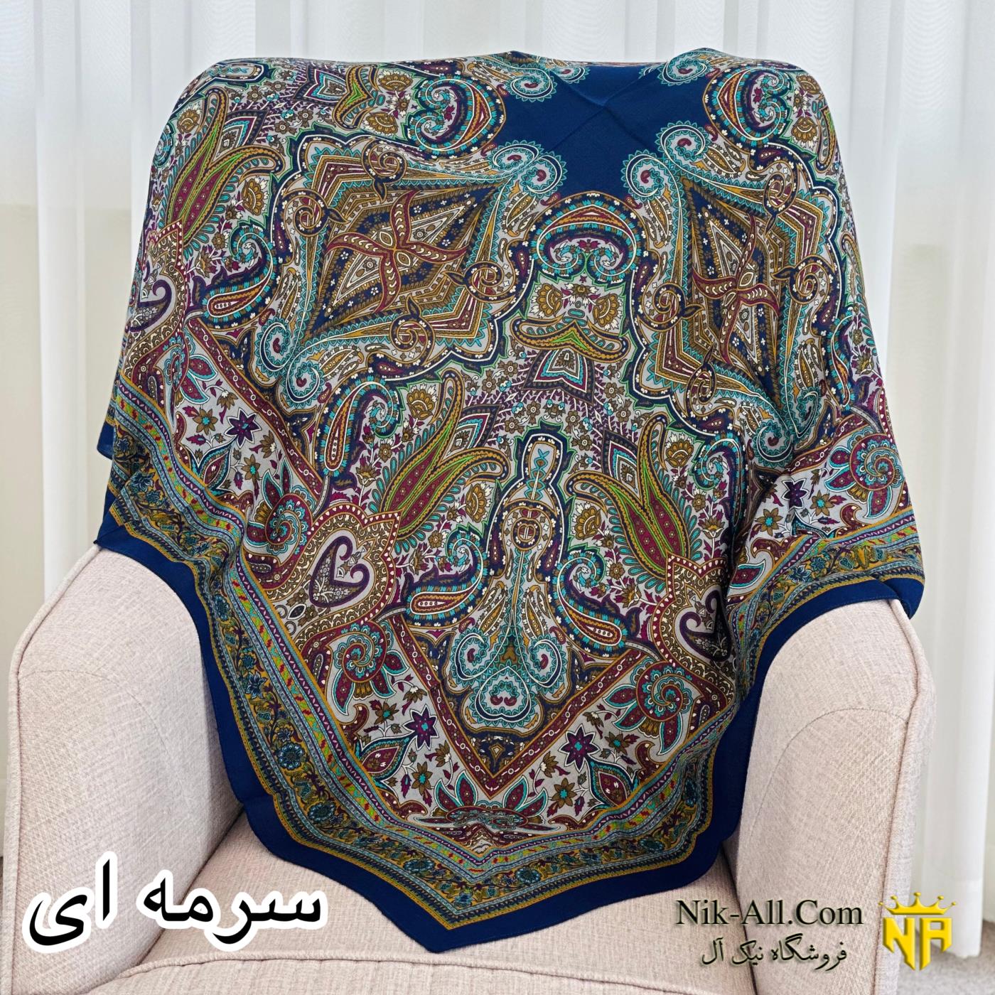 چارقد رونژان کد 1