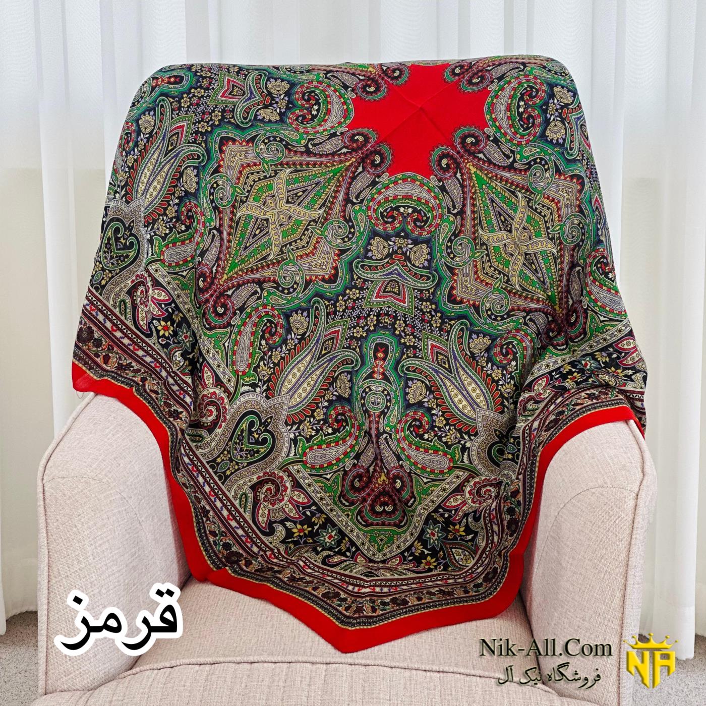 چارقد رونژان کد 1