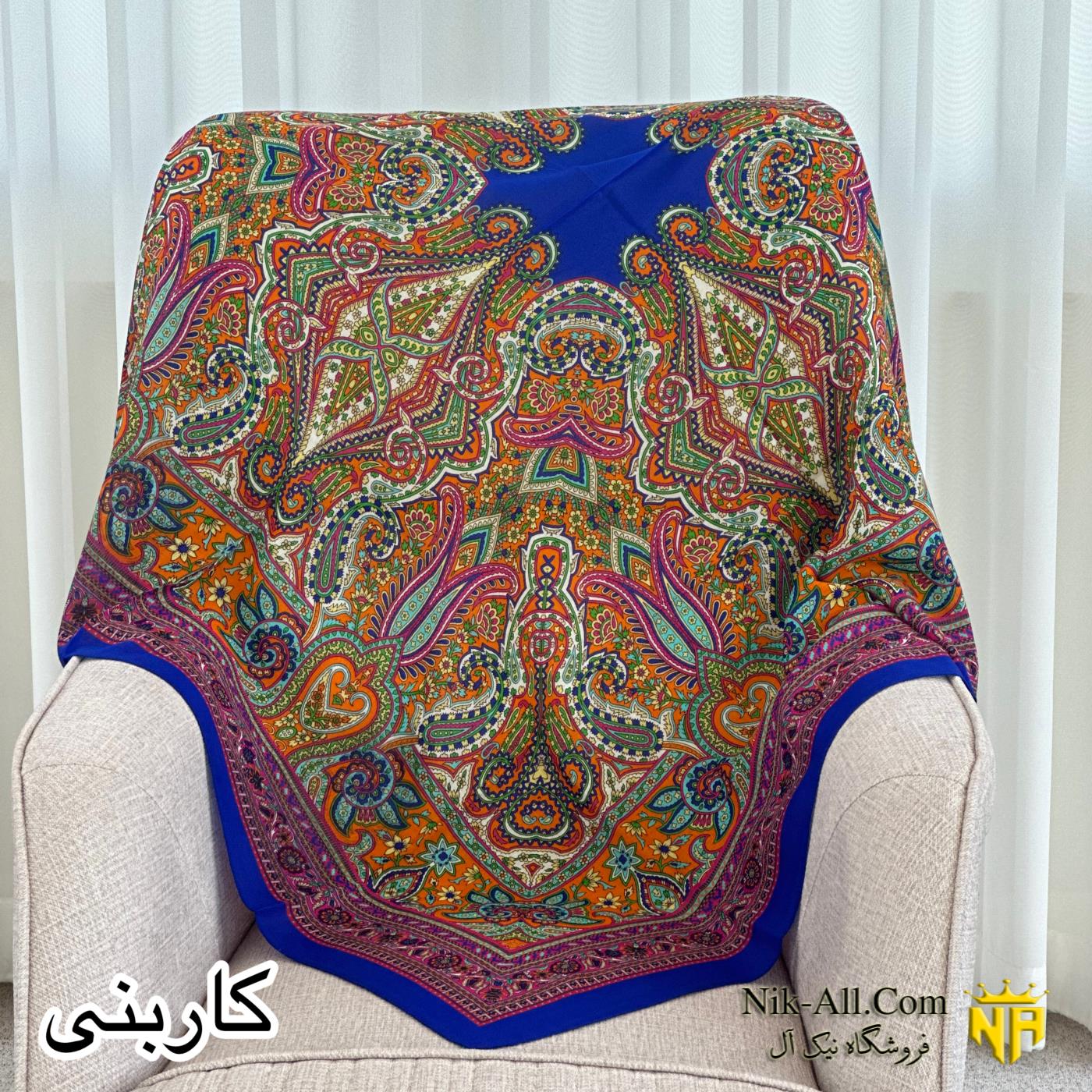 چارقد رونژان کد 1