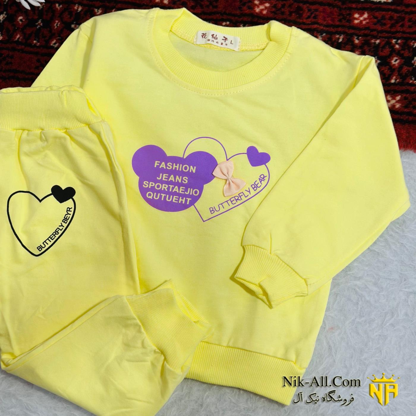 ست نقلی خرس قلبی زرد