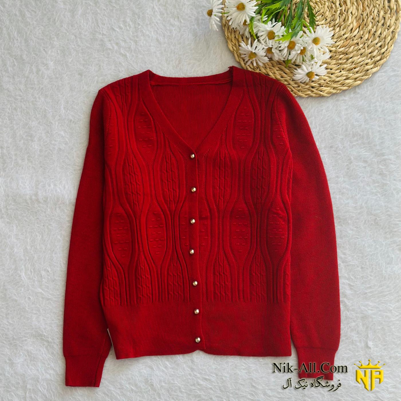 ژاکت زنانه بافت وارداتی