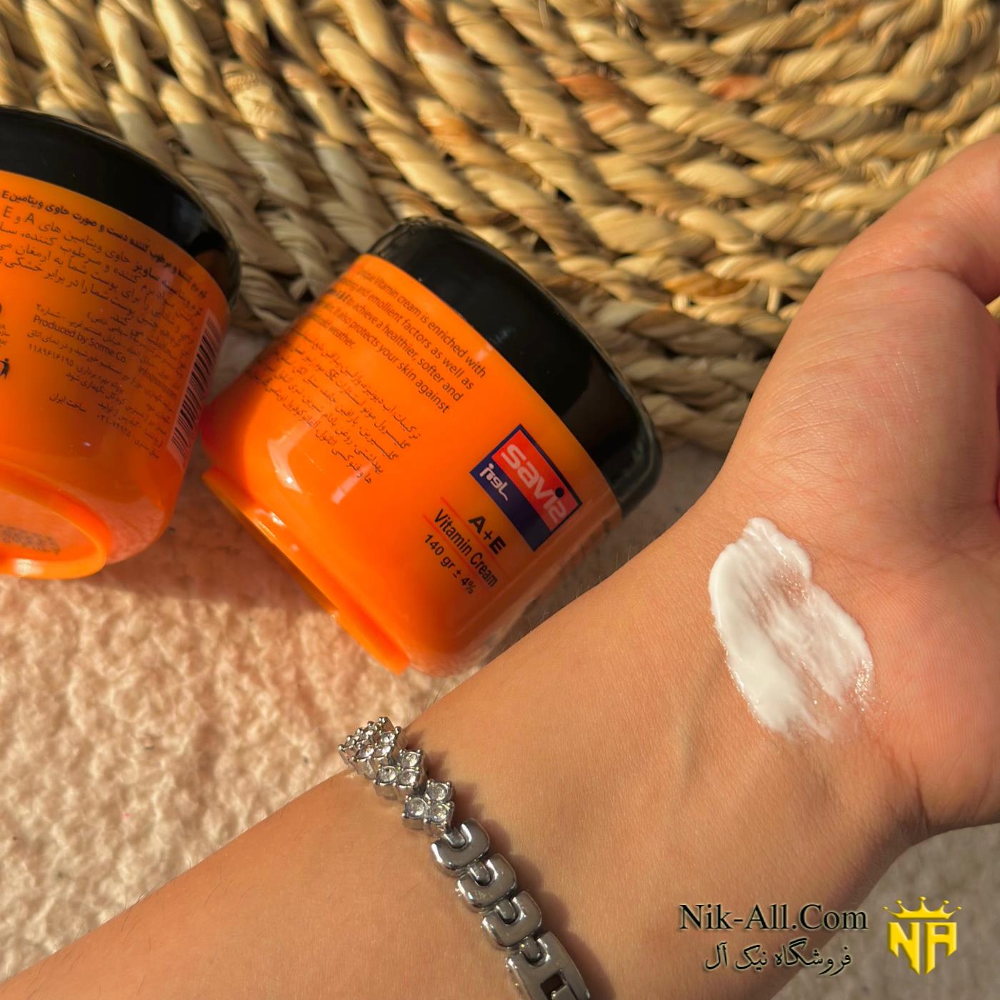 کرم دست ساویز 