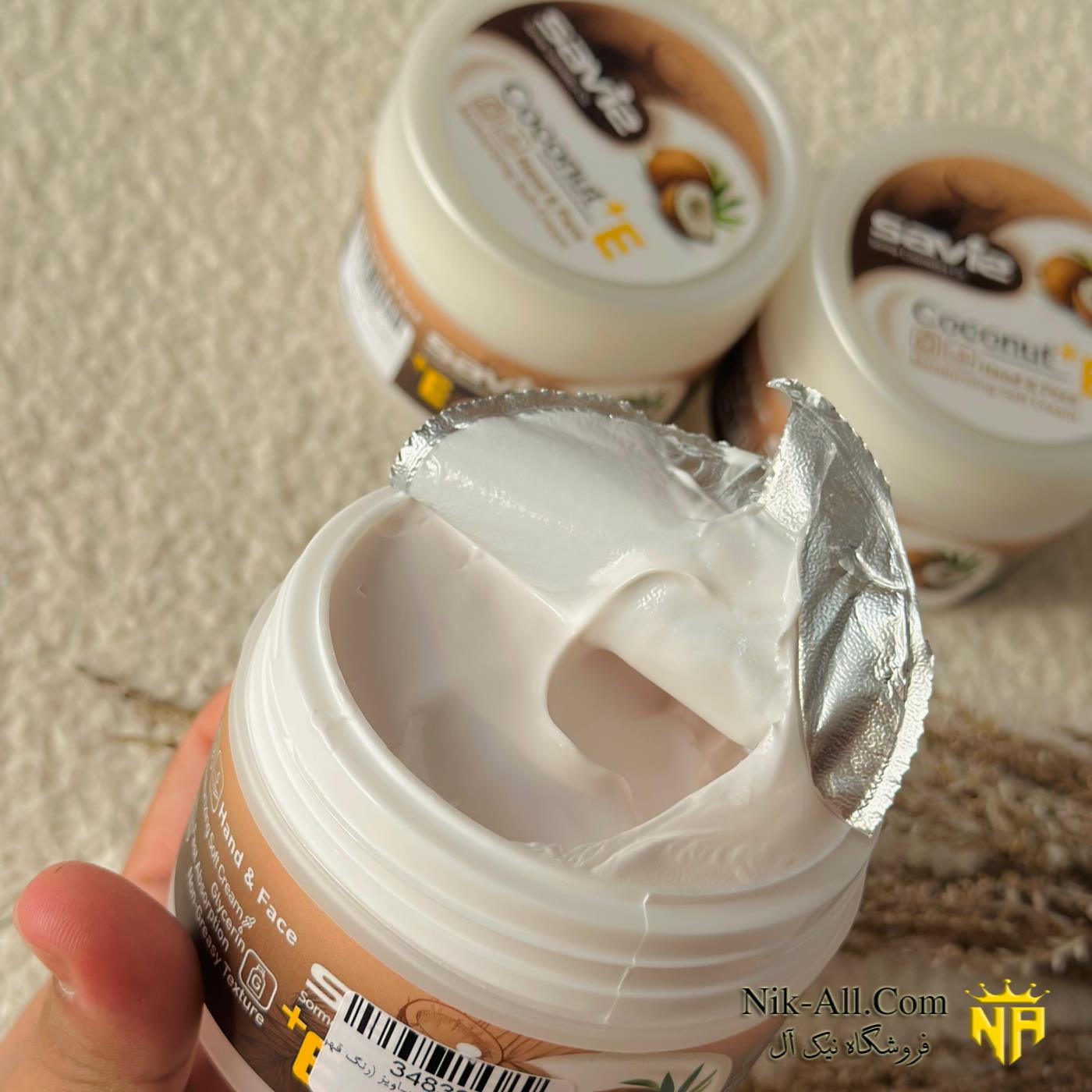 کرم دست ساویز 