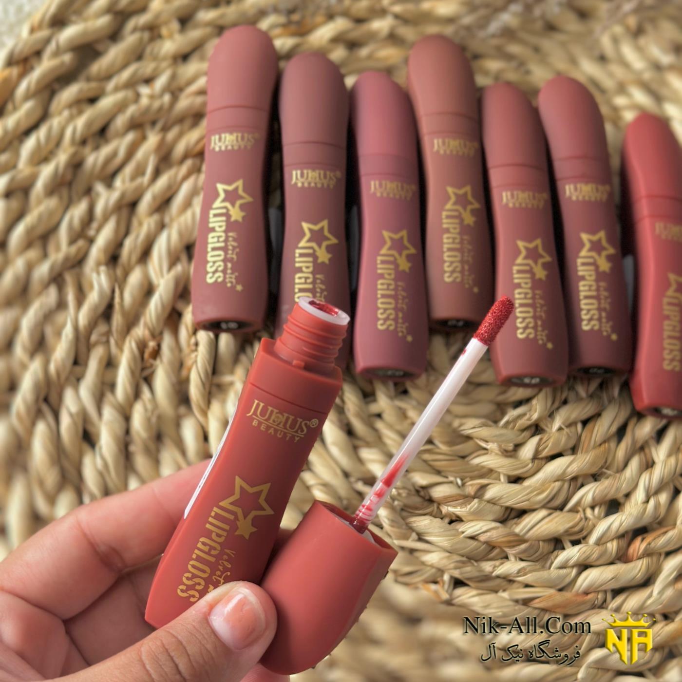 رژمایع ژولیوس