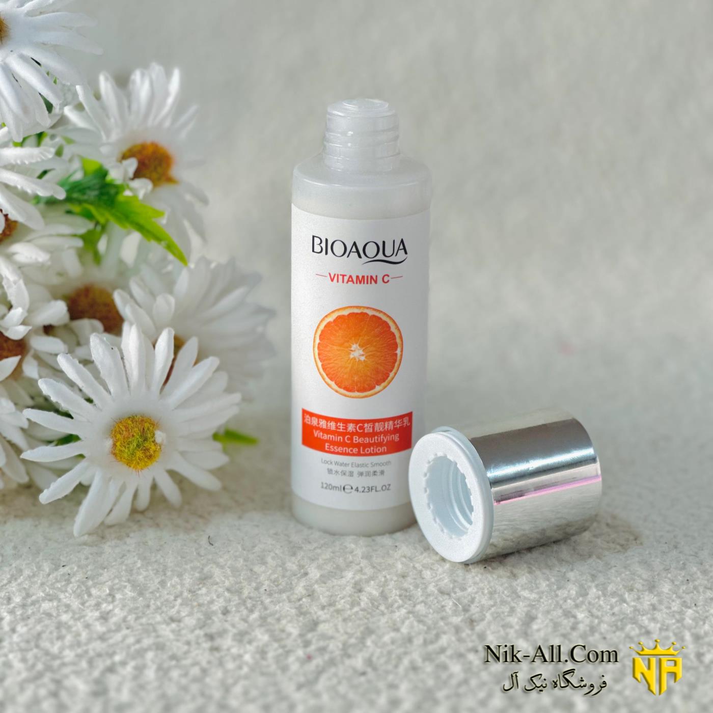 سرم بیو آکوا 