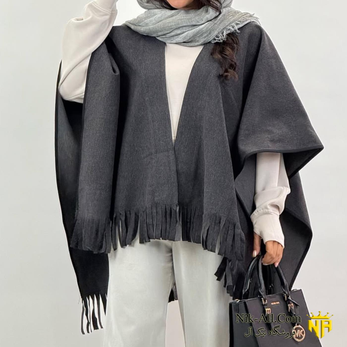 پانجوریش فرتر 