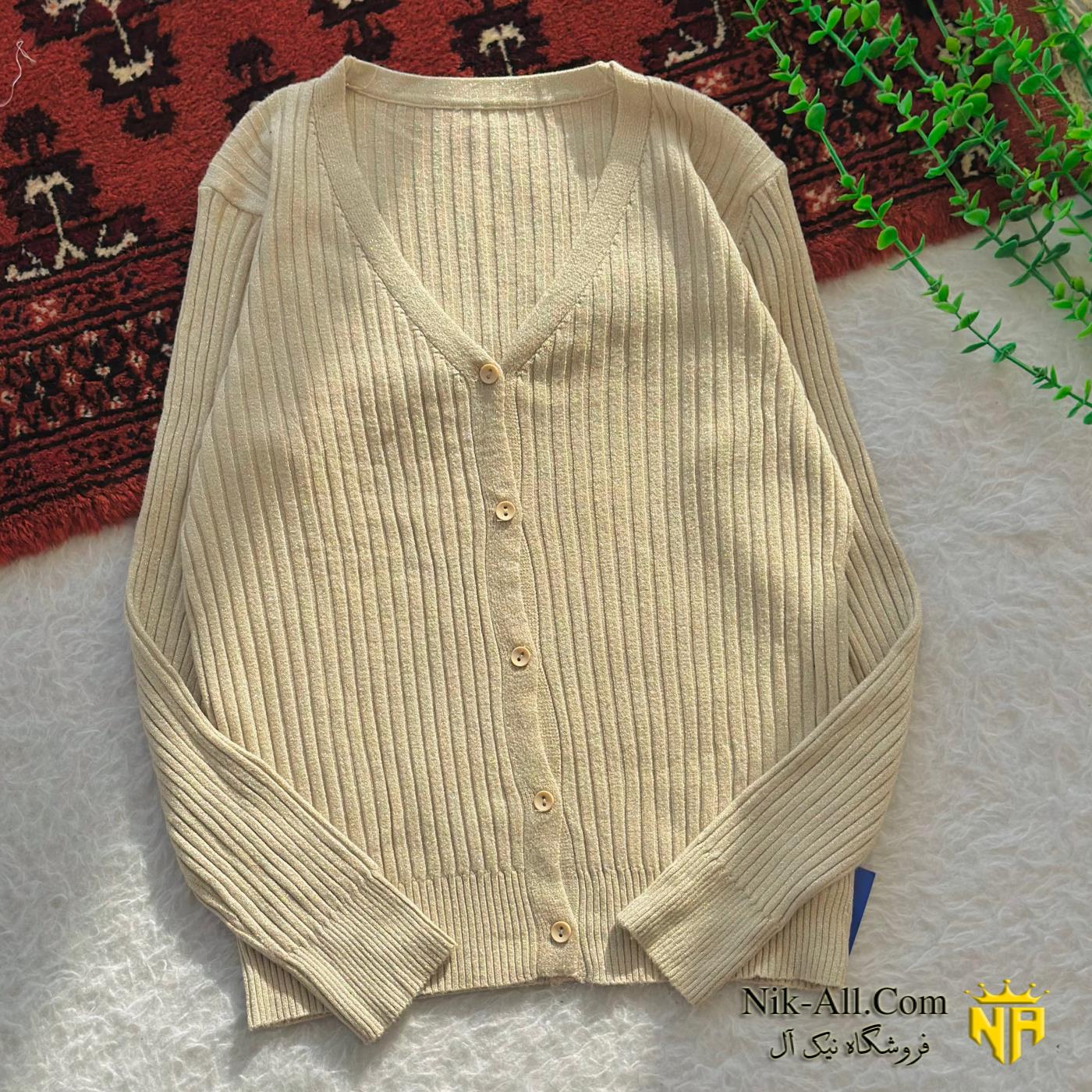 ژاکت بافت شاین دار 