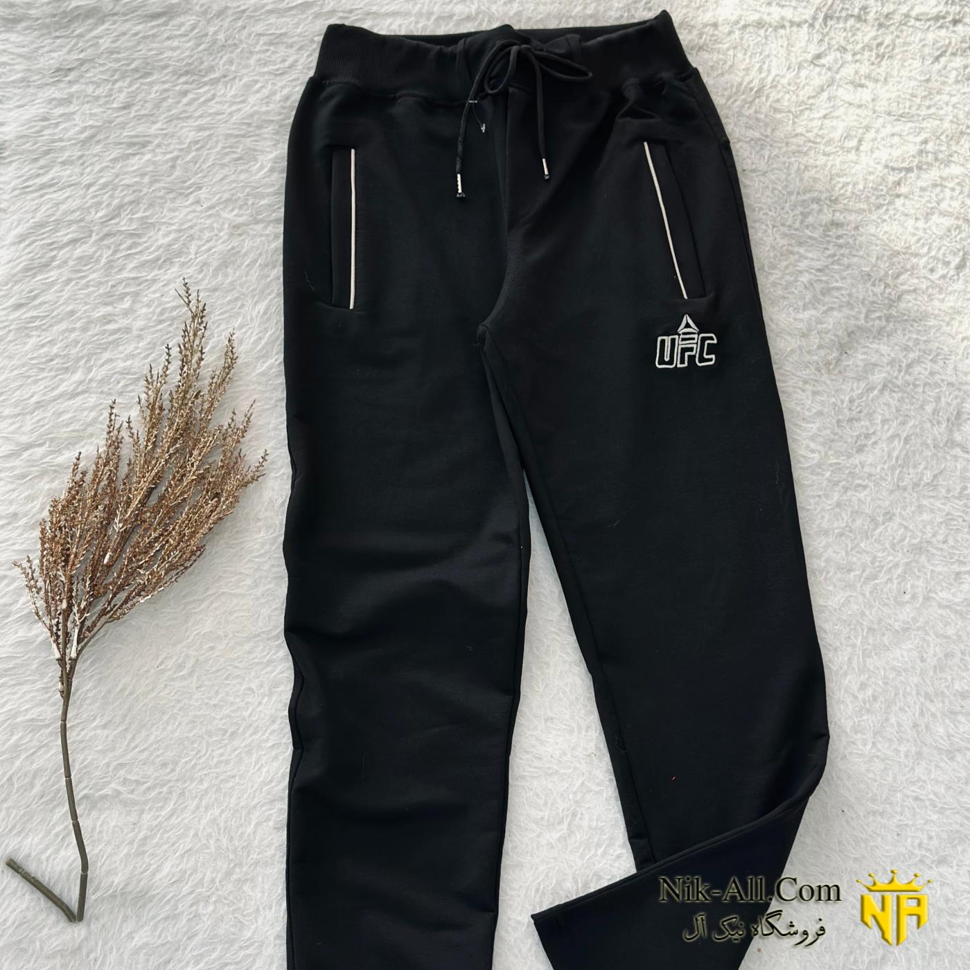 شلوار اسلش متوسط مشکی 