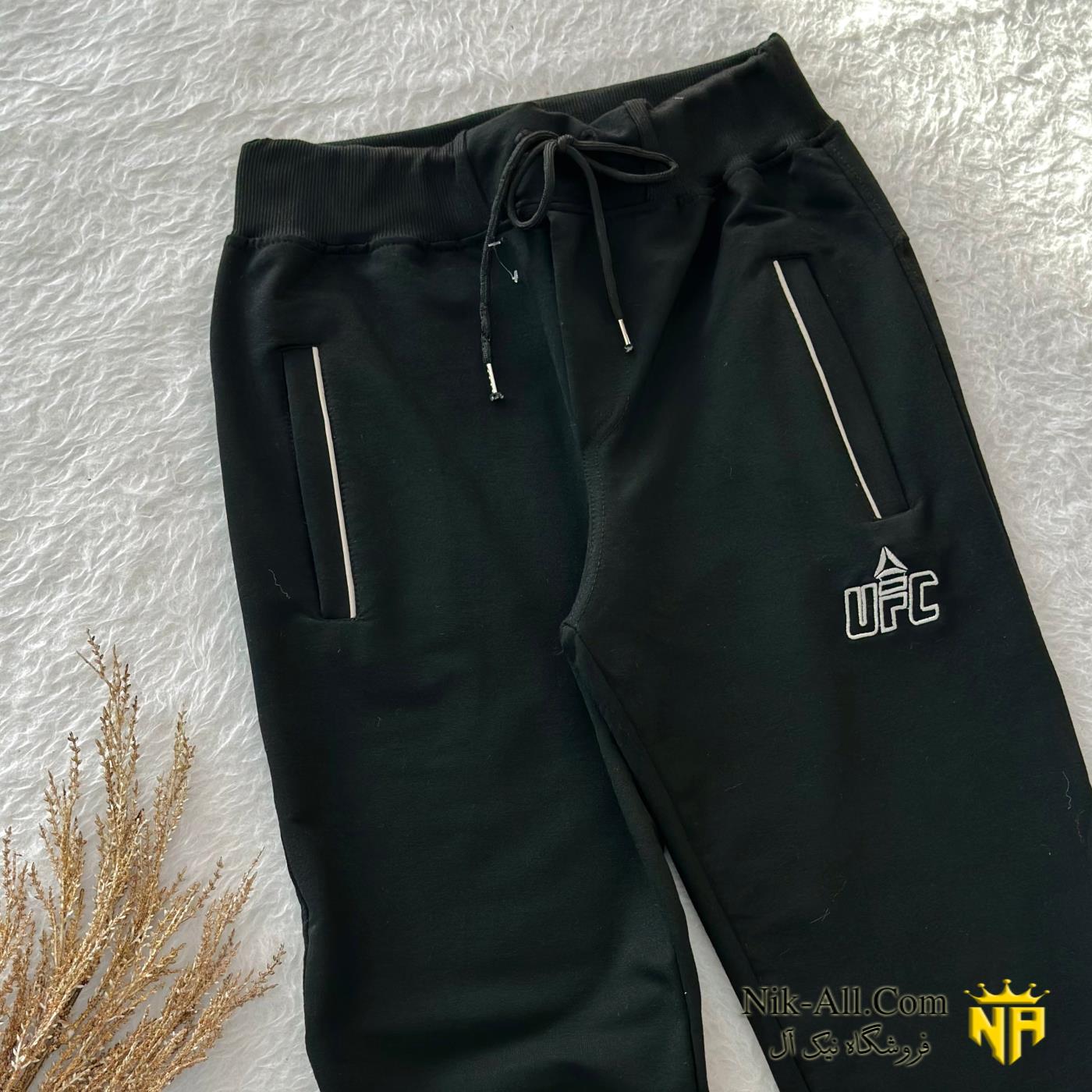 شلوار اسلش متوسط مشکی 