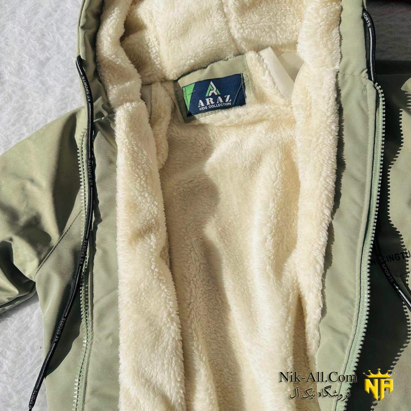 121 سوئیشرت پسرانه سبز 