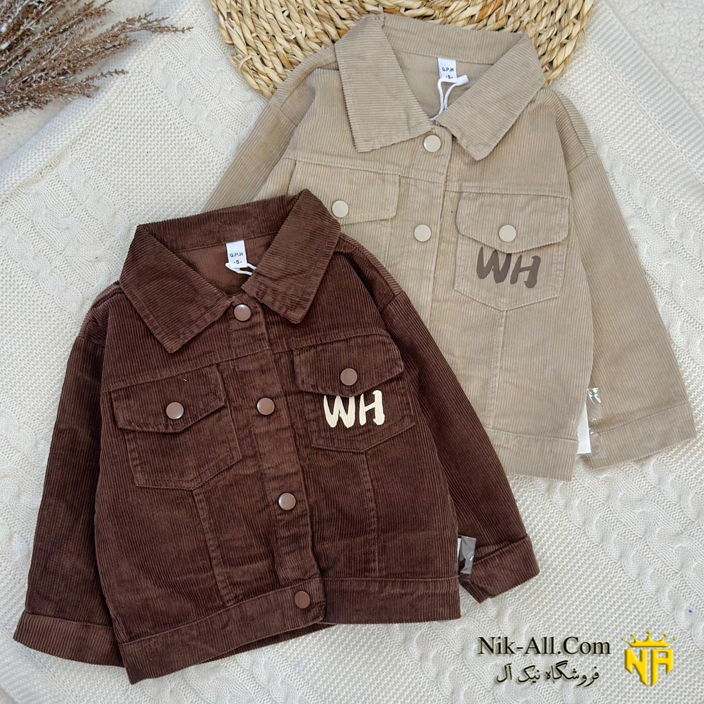 491 سه تیکه کبریتی کرم 