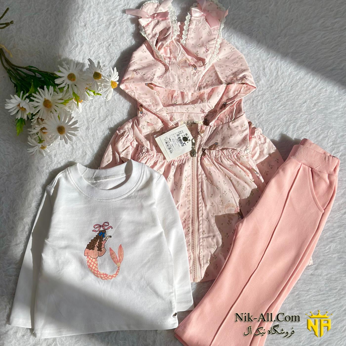 460 سه تیکه وارداتی صورتی 