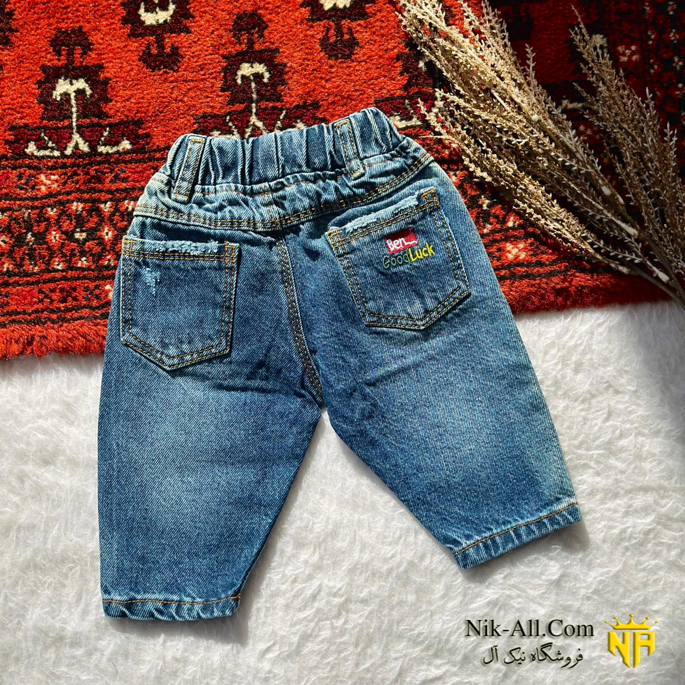 2267 شلوار نقلی ماشین آبی 