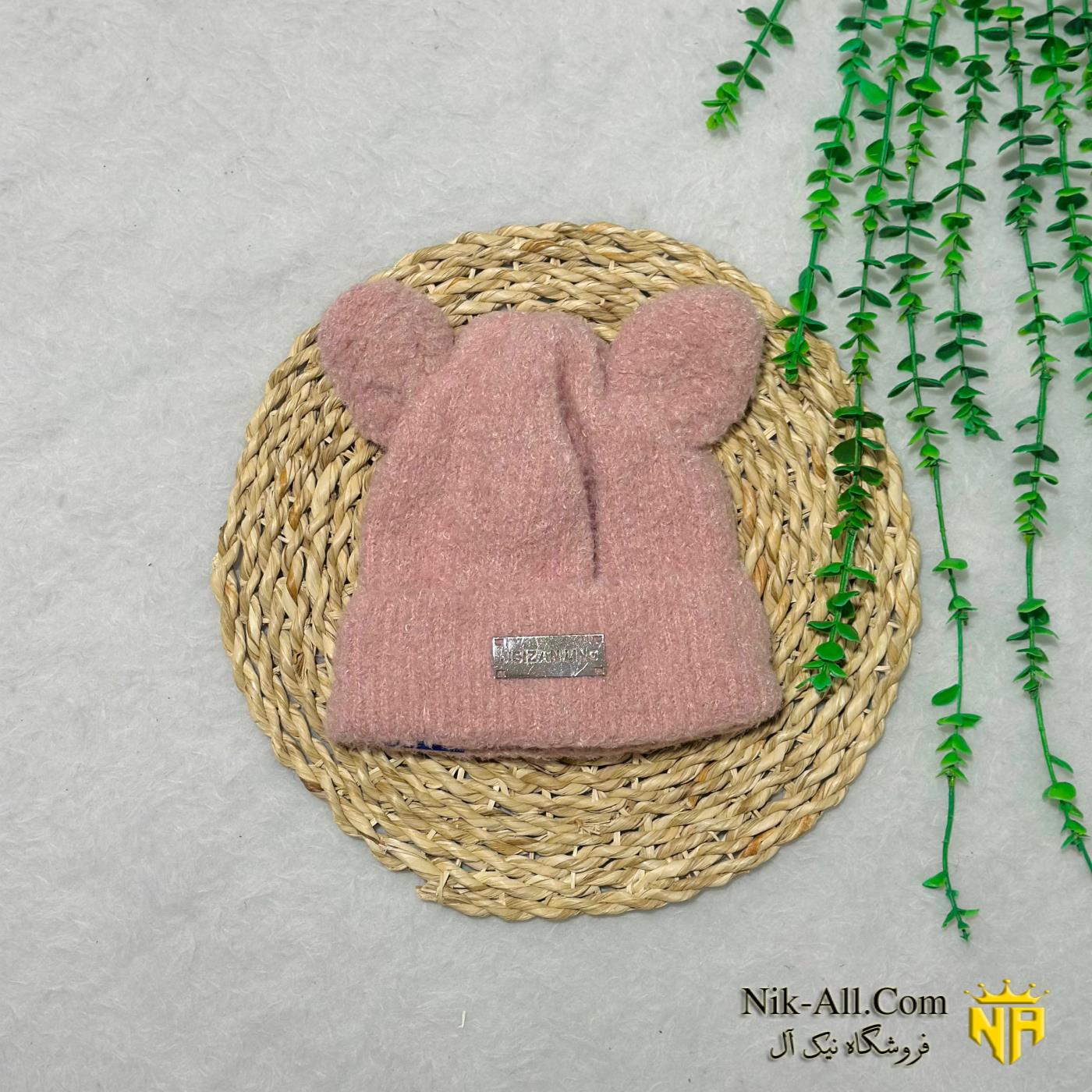 کلاه بافت JIS