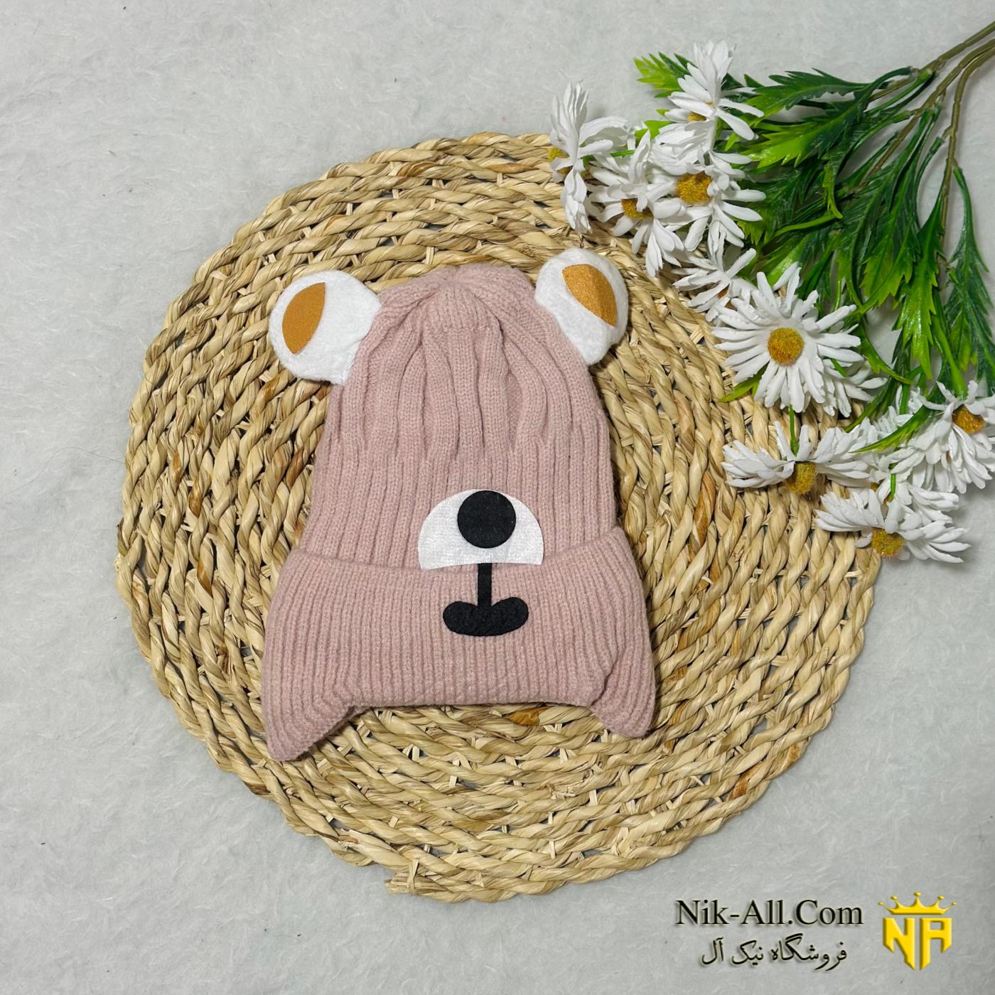 کلاه بافت خرسی 