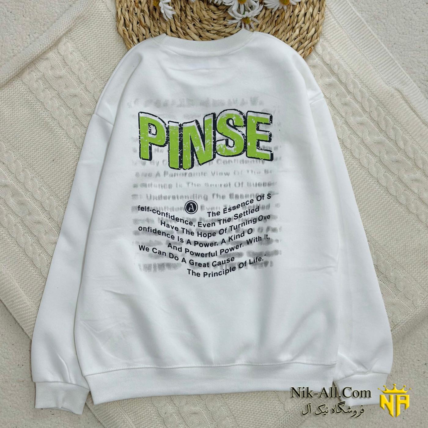 بولیز خارجی PINSE سفید 