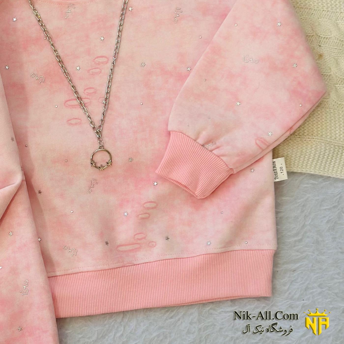 ست خارجی گردنبند دار صورتی 