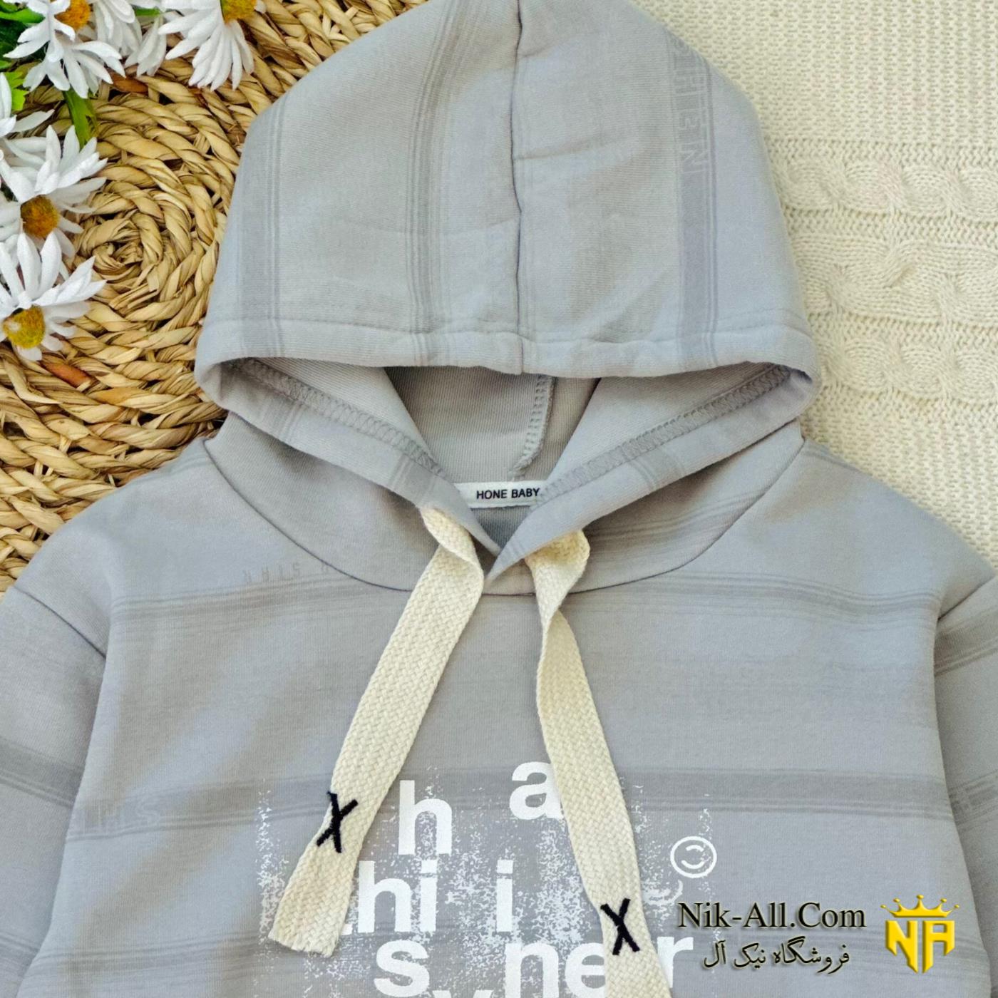 هودی وارداتی خط دار توسی 