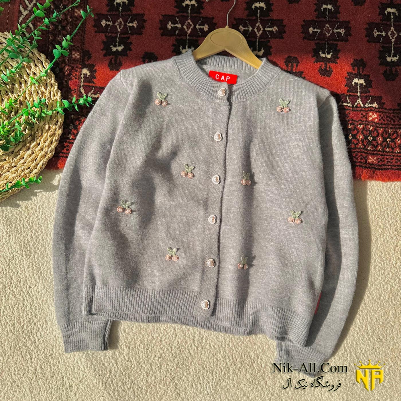 ژاکت زنانه گیلاسی